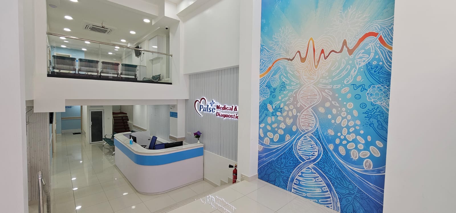 Inside Pulse Meidcal  Clinic