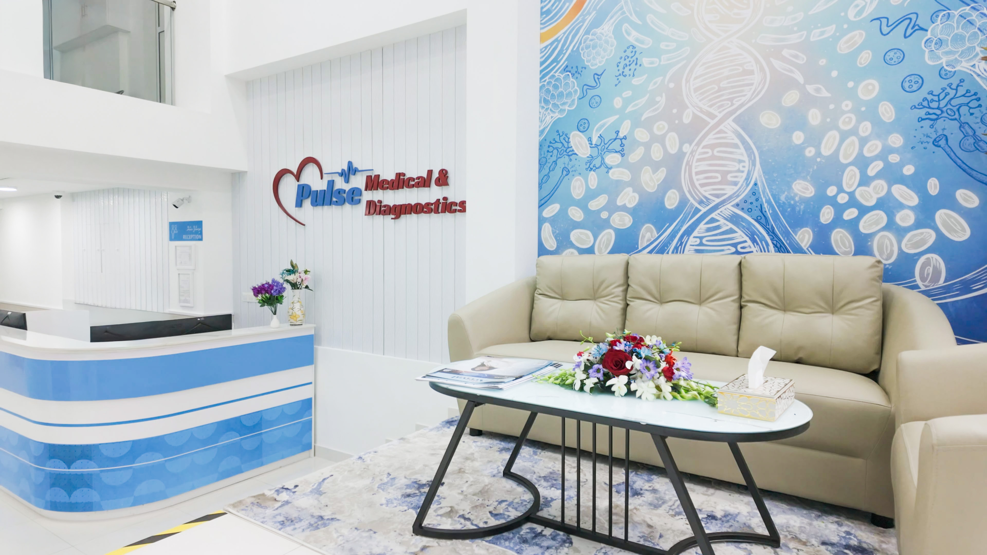 Reception Waiting Area